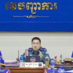 លោកឧត្តមសេនីយ៍ត្រី ម៉េង ស្រ៊ុន មេបញ្ជាការ​ បានអញ្ជើញ​ជា​អធិបតី​ ដឹកនាំកិច្ចប្រជុំបូកសរុបវឌ្ឍនភាពការងារមន្ទីរជំនាញផែនការប្រតិបត្តិការ និងមន្ទីរទំនាក់ទំនងកិច្ចការសាធារណៈ​ ព្រមទាំងពង្រឹងការងារបន្ថែមទៀតដើម្បីឲ្យកាន់តែមានប្រសិទ្ធិ​ភាព​ខ្ពស់